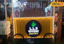 LLB चाय वाले का यूपी में धमाल, टी-स्टॉल बनी लोगों के बीच आकर्षण का केंद्र, हर कोई पीने वाला कह रहा है वाह जी!