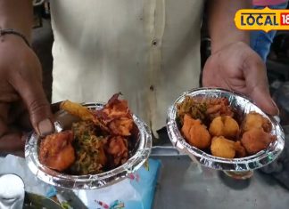 Aligarh Famous Pakoda Shop: यूपी में यहां मिलती हैं सबसे बेस्ट पकौड़ी , खास मसालों से होती है तैयार, सिर्फ 50 रुपये में हो जाएगी पार्टी
