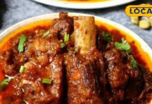 मटन की इन 5 दुकानों का यूपी में है जलवा, स्वाद के दीवानों की लगी रहती है लंबी लाइन, जानें बनाने का तरीका