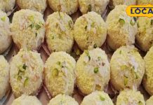 अजब नाम गजब स्वाद! 60 साल पुरानी दुकान से खरीदें ‘रसमाधुरी’ मिठाई, व्रत में लोगों की है पहली पसंद, खाने वाले कहते हैं वाह!
