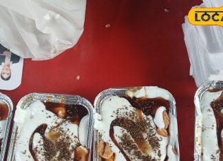 Ghaziabad Famous RDC Dahi Bhalla: इतने लाजवाब दही भल्ले कभी नहीं खाए होंगे! खास मसालों से होते हैं तैयार, 19 सालों से बादशाहत कायम