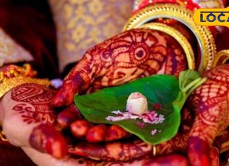 हिंदुओं में 8 तरह के विवाह, कौन सी शादी सर्वश्रेष्ठ? लव मैरिज के बारे में तो आचार्य ने बता दी बड़ी बात