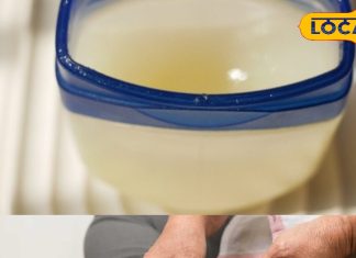 एड़ी फटने से हैं परेशान तो अपनाएं ये घरेलू उपाय, हो जाएंगी मक्खन जैसी मुलायम