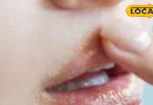 सर्दियों में ड्राई होंठ से हैं परेशान? अपनाएं ये देसी नुस्खा, काले होठ भी हो जाएंगे सॉफ्ट और गुलाबी