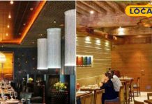 आपके वेलेंटाइन डे को स्पेशल बना देंगे दिल्ली के ये खूबसूरत रेस्टोरेंट, यहां पार्टनर को कराएं स्पेशल फील