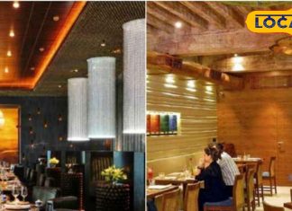 आपके वेलेंटाइन डे को स्पेशल बना देंगे दिल्ली के ये खूबसूरत रेस्टोरेंट, यहां पार्टनर को कराएं स्पेशल फील