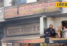 Famous Food: इस दुकान की मोगर कचौरी का स्वाद है लाजवाब, लोगों की लगी रहती है भीड़, जानें कहां है?