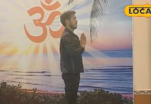 सूर्य नमस्कार के दौरान भूल कर भी न करें ये गलतियां, बढ़ जाएगी मुसीबत