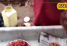 Bhelpuri Shop: 20 रुपए में लीजिए चटपटी भेलपुरी का स्वाद, इस दुकान के स्वाद के दीवाने हैं लोग, जानें कहां है?