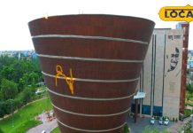 Patna News: आम जनता के लिए खुल गया बापू टावर, अंदर की खूबसूरती देख रह जाएंगे दंग, जानें टाइमिंग और टिकट की कीमत