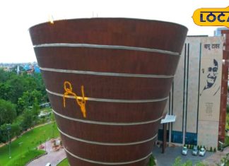 Patna News: आम जनता के लिए खुल गया बापू टावर, अंदर की खूबसूरती देख रह जाएंगे दंग, जानें टाइमिंग और टिकट की कीमत