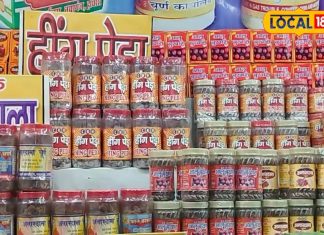 अलीगढ़ नुमाइश में हींग पेड़ा की बढ़ती डिमांड और सेहत के फायदे