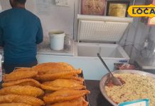 लखनऊ के गोमती नगर में आदर्श यादव दूध डेयरी का प्रसिद्ध लौंग लता.