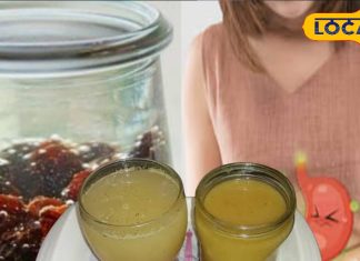 घुटनों में दर्द हो या वीक डाइजेशन, इस जादूई जूस के इस्तेमाल से दूर होंगी कई सारी समस्याएं