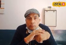 हाथ-पैर की नसें सूज कर हो रही हैं मोटी तो हो जाएं सावधान, कहीं हो न जाए आप विकलांग, जानिए एक्सपर्ट की राय