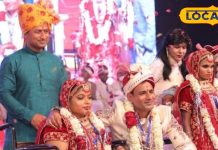 नारायण सेवा संस्थान द्वारा सामूहिक विवाह का आयोजन, 51 जोड़ों की फ्री शादी, कार्यक्रम का 43वां सालगिरह – Bharat.one हिंदी