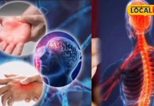 पैरों में हो रही झनझनाहट? कमजोरी के इस लक्ष्ण को भूलकर भी न करें इग्नोर, syndrome का हो सकता है संकेत