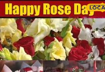 Youth expressed love with Thai flowers on Rose Day