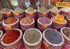 Health Benefits: ये घरेलू मसाले सेहत के लिए हैं संजीवनी, असर इतना ज्यादा कि डिप्रेशन भी होता है दूर, ब्लड शुगर होगा कंट्रोल