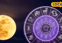 इस दिन शनि होंगे अस्त, मालामाल हो जाएंगे इन तीन राशियों के लोग और खुलेगी बंद किस्मत