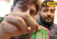 गजब! काजू कतली और बादाम बर्फी को फेल कर रही बलिया की ये मिठाई, इसके फ्लेवर का तो जोड़ नहीं, दूर-दूर तक है डिमांड