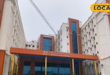 सीएम ने बिहार के लोगों को दिया तोहफा, पटना में यहां खुला नया अस्पताल, सुविधाएं देख गदगद हो जाएंगे आप
