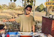 рдореЛрдореЛ рдпрд╛ рдиреВрдбрд▓реНрд╕ рдирд╣реАрдВ, рдЗрд╕ рджреЗрд╕реА рдкрдХрд╡рд╛рди рдХреЗ рджреАрд╡рд╛рдиреЗ рд╣реЛ рдЧрдП рд╣реИрдВ рдЬрдорд╢реЗрджрдкреБрд░ рдХреЗ рд▓реЛрдЧ! рдЬрд╛рдиреЗрдВ рдРрд╕рд╛ рдХреНрдпрд╛ рд╣реИ рдЦрд╛рд╕?