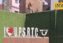 बरेली से उत्तराखंड जाने वाले पर्यटकों के लिए 40 नई बस सेवाएं शुरू.