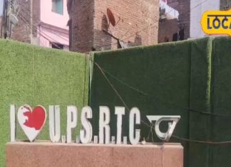 बरेली से उत्तराखंड जाने वाले पर्यटकों के लिए 40 नई बस सेवाएं शुरू.