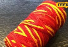 हाथ के अलावा घर में 5 स्थानों पर भी बांध दें कलावा, क्लेश, आर्थिक तंगी, दरिद्रता से मिलेगा छुटकारा!