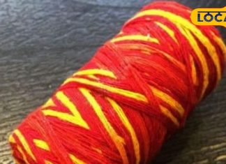 हाथ के अलावा घर में 5 स्थानों पर भी बांध दें कलावा, क्लेश, आर्थिक तंगी, दरिद्रता से मिलेगा छुटकारा!