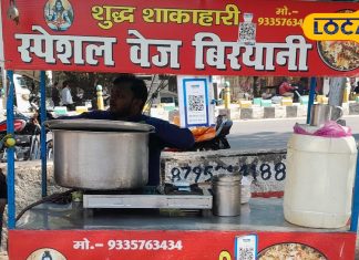 If you are craving for biryani in Lucknow then the biryani here is the most delicious.