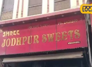 Food Shop: सीक्रेट मसालों से बनती है इस दुकान की जोधपुरी प्याज कचौरी, स्वाद होता है लाजवाब, लोगों की लगती है लाइन!