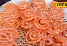 देहरादून की इस दुकान में राजस्थानी जलेबी की धूम, कोकोनेट फ्लेवर में होती है तैयार, कमाल का स्वाद