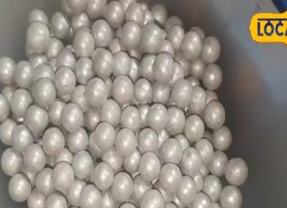 चंद्रप्रभा वटी: आयुर्वेदिक औषधि के फायदे और उपयोग – डॉक्टर सरफराज अहमद