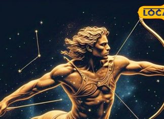 Dhanu Rashifal: आज होगा प्यार का दीदार, जीवन में नई ऊर्जा का होगा आगमन, मिलेगा ये लाभ
