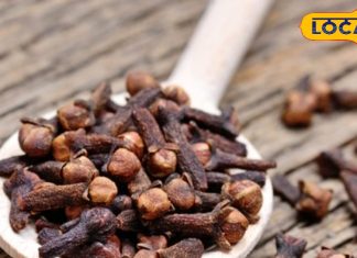 इस ट्रिक से पुरानी से पुरानी खांसी भी हो जाएगी छूमंतर