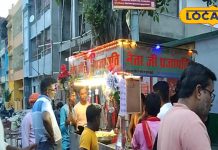 वाह! नेता जी चुनाव में मिली हार तो किया ऐसा काम, बेच रहे 12 रुपए में 3 समोसा