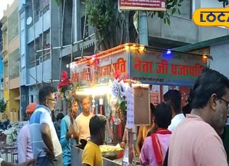 वाह! नेता जी चुनाव में मिली हार तो किया ऐसा काम, बेच रहे 12 रुपए में 3 समोसा