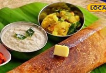 सासाराम के कैफे ने दिया धमाकेदार वैलेंटाइन वीक ऑफर ,सिर्फ 1 रुपए में मिलेगा क्रिस्पी डोसा, जानिए कहां है ये?