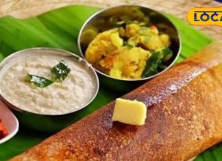 सासाराम के कैफे ने दिया धमाकेदार वैलेंटाइन वीक ऑफर ,सिर्फ 1 रुपए में मिलेगा क्रिस्पी डोसा, जानिए कहां है ये?