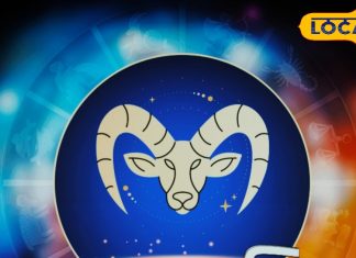 How will be the day of 11 February 2025 for Capricorn natives, know the remedy for this day..