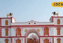 पार्टनर के संग घूमने का है शौक, रायपुर में वैलेंटाइन डे सेलिब्रेट करने के लिए बहुत खास है ये जगह, हमेशा सलामत रहेगी जोड़ी – Bharat.one हिंदी