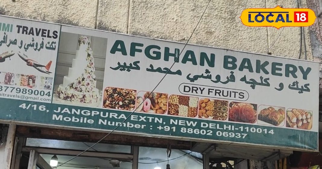 अफगानी टेस्ट और सस्ती शॉपिंग के लिए फेमस है साउथ दिल्ली का ये मार्केट, जहां हर रोज लगती है भारी भीड़