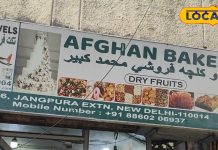 अफगानी टेस्ट और सस्ती शॉपिंग के लिए फेमस है साउथ दिल्ली का ये मार्केट, जहां हर रोज लगती है भारी भीड़