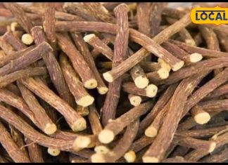 खांसी, डाइजेशन और एसिडिटी के लिए ‘संजीवनी’ है लकड़ी का यह टुकड़ा, चेहरे के लिए इसका पाउडर भी है बेस्ट