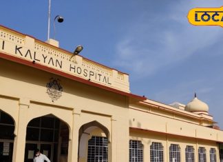 सीकर के इस अस्पताल की सुविधाओं में हुआ इजाफा, मरीजों के लिए उपलब्ध है 1100 से अधिक प्रकार की दवाएं