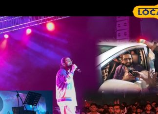 Music Concert: आईआईटी जोधपुर में रंगीन हुई शाम, सिंगर अमाल मलिक ने बिखेरा जलवा, रोमांटिक गानों से जीता दर्शकों का दिल