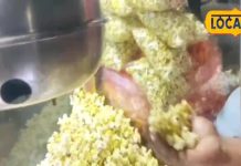 Popcorn vendors from Uttar Pradesh are creating havoc in Hyderabad, there is a crowd of popcorn eaters at their shop.