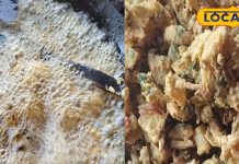 60 साल पुरानी चाय-पकौड़ी की दुकान का जलवा, लाजवाब स्वाद का हर कोई है दीवाना, लोग करते हैं जमकर तारीफ